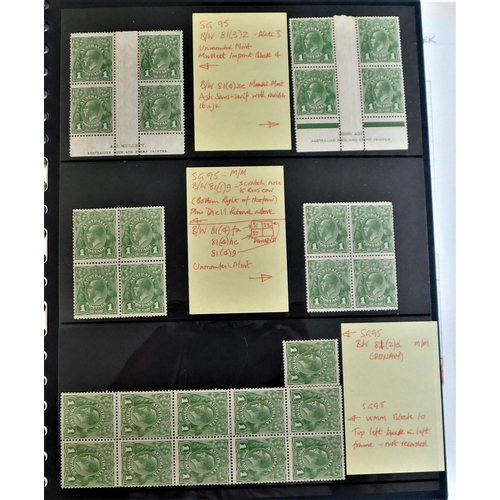 2 - Australia 1924-36 well written up collection of plate blocks of 1d Green, Mullet, Ash & Harrison Pri... 