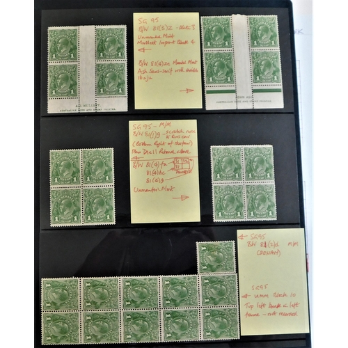 2 - Australia 1924-36 well written up collection of plate blocks of 1d Green, Mullet, Ash & Harrison Pri... 