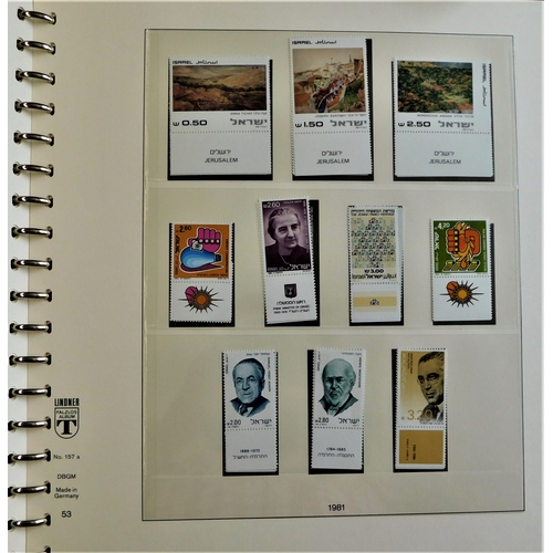 7 - Israel 1979-1991 - Lindner Hingeless album with printed/mounted pages containing a largely complete ... 