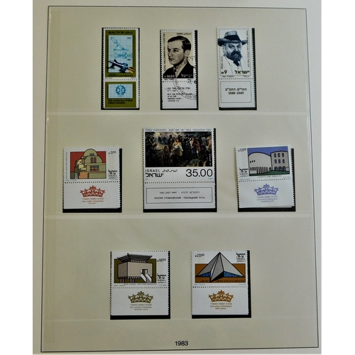 7 - Israel 1979-1991 - Lindner Hingeless album with printed/mounted pages containing a largely complete ... 