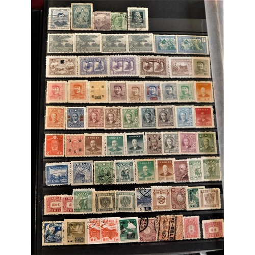 15 - Foreign stamps SG1 Worldwide  in a large 24 page stock book mint and used including Austria, China, ... 