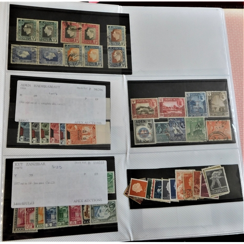 21 - Commonwealth & Foreign - A large display album with 450 to 500 carded on single M/S good range of th... 