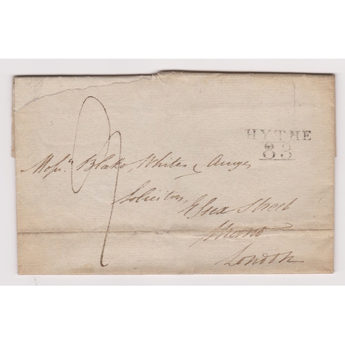 59 - Great Britain 1812 Postal History - E.L. Dated 13th Dec 1812, Hy the posted to London-manuscript 7-2... 