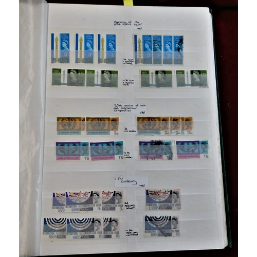 29 - Great Britain-QEII mint and used 1953-1970 very well laid out in a large 24 page stock book-ideal fo... 