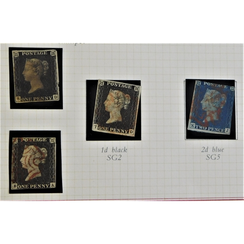 551 - Great Britain The Victorian Era - A Stanley Gibbons celebrationin an Oriel Album, nice lot with 1840... 