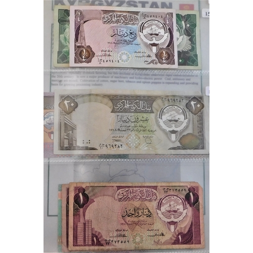 760 - Kuwait 1960-1994-Collection of (14 notes) VG-VF also 2001 liberation Dinar PC2 and PC1 both UNC