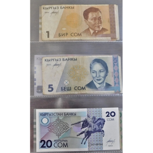 761 - Kyrgyzstan 1993-2002-Small collection of (13 notes) some VF-2012 AUNC to 100 Som-(15)