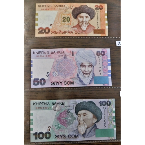 761 - Kyrgyzstan 1993-2002-Small collection of (13 notes) some VF-2012 AUNC to 100 Som-(15)