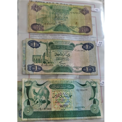 767 - Libya 1963-2002-(15 notes) earlier VG,later AUNC