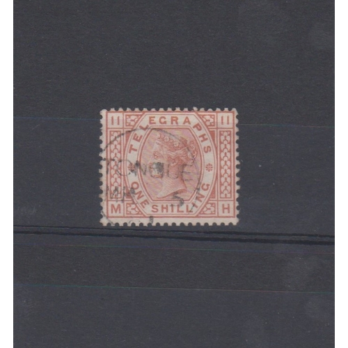 156 - Great Britain 1876 - Post Office Telegraph Stamp SGT/O used 1s brown orange-cat value £200