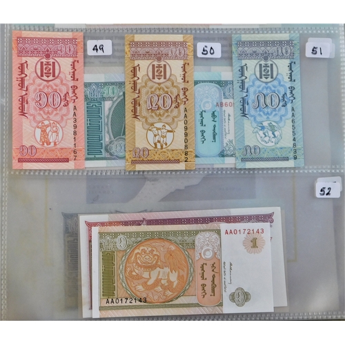 772 - Mongolia-Range of (24 notes) AUNC P28-P67