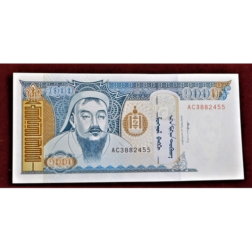 772 - Mongolia-Range of (24 notes) AUNC P28-P67