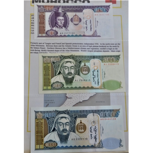 772 - Mongolia-Range of (24 notes) AUNC P28-P67