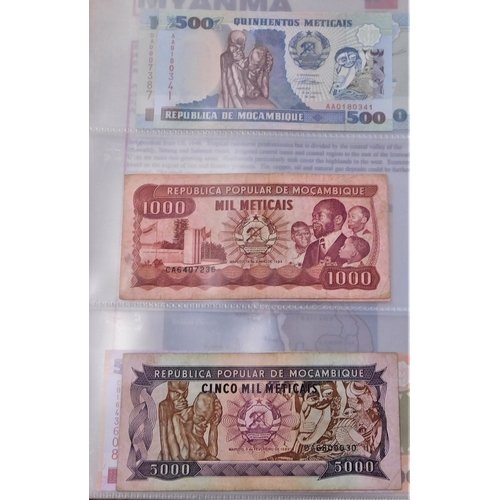 774 - Mozambique 1976-2006-Range of (15 notes) P139 AUNC 100,000 Meticais, AUNC-(15)