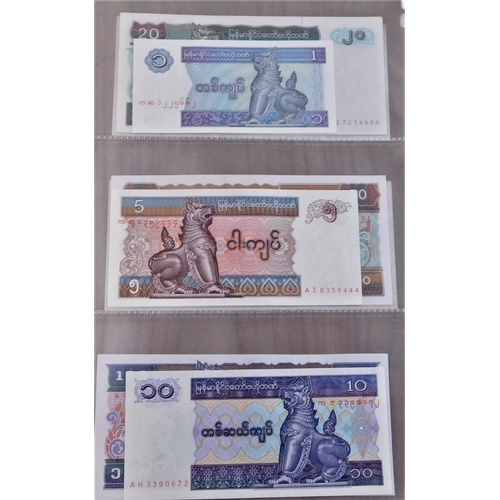 775 - Myanmar-Small range of (10 notes) all AUNC 1990-1994