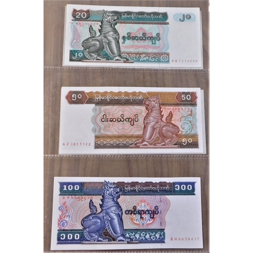 775 - Myanmar-Small range of (10 notes) all AUNC 1990-1994