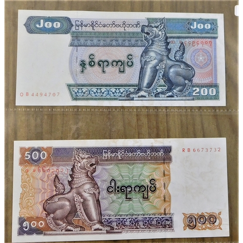 775 - Myanmar-Small range of (10 notes) all AUNC 1990-1994