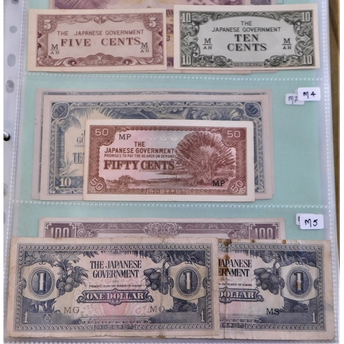 783 - Malaya-KGVI range 1 cent to 50 cents (P4 to P81) VG/VF and Japanese occupation 5 cents to 1000 dolla... 