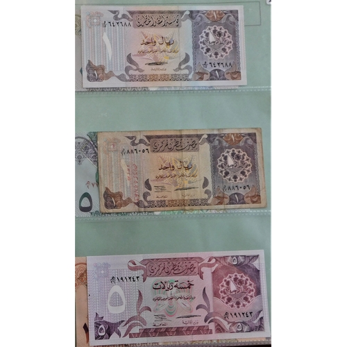 816 - Qatar 1973-2003-Range of (10 notes) (up to P23) AVF to AUNC