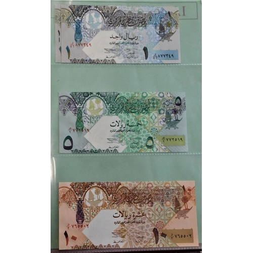 816 - Qatar 1973-2003-Range of (10 notes) (up to P23) AVF to AUNC