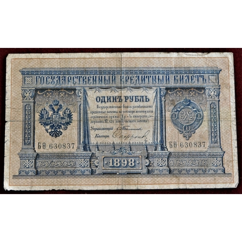 828 - Russia 1898-2004-A collection with wide range of most issues, mostly VF some better (50+)