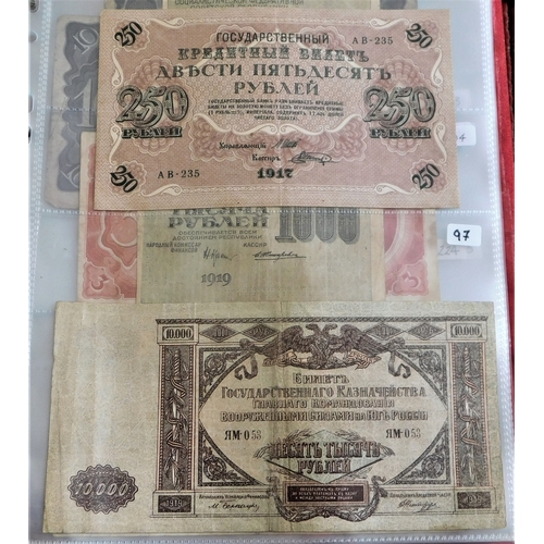 828 - Russia 1898-2004-A collection with wide range of most issues, mostly VF some better (50+)