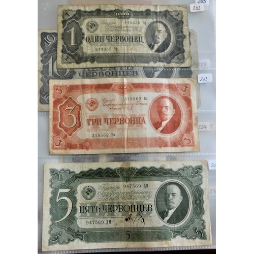 828 - Russia 1898-2004-A collection with wide range of most issues, mostly VF some better (50+)