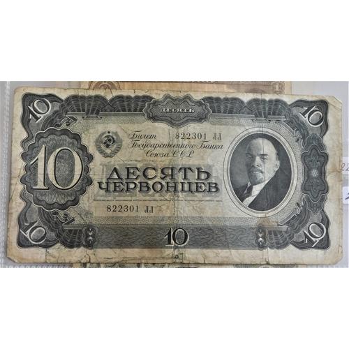 828 - Russia 1898-2004-A collection with wide range of most issues, mostly VF some better (50+)