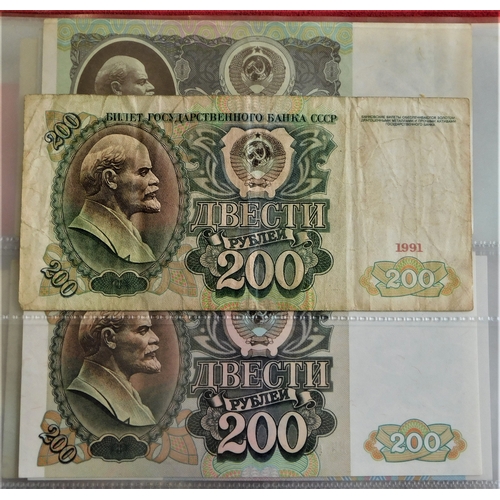 828 - Russia 1898-2004-A collection with wide range of most issues, mostly VF some better (50+)