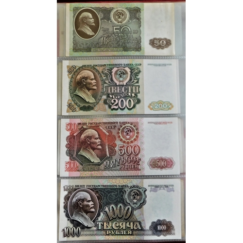 828 - Russia 1898-2004-A collection with wide range of most issues, mostly VF some better (50+)