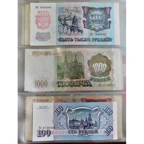 828 - Russia 1898-2004-A collection with wide range of most issues, mostly VF some better (50+)