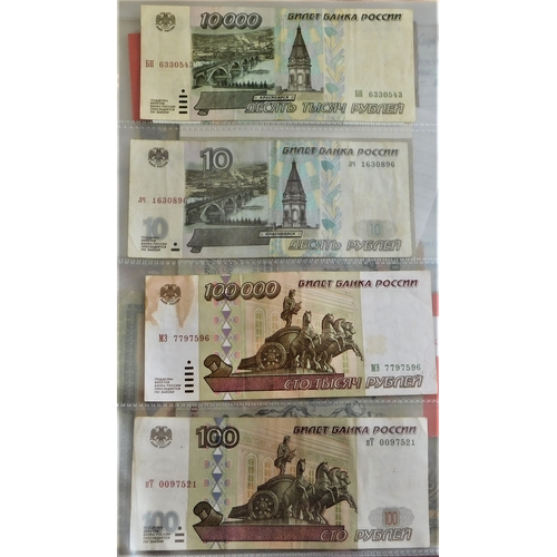 828 - Russia 1898-2004-A collection with wide range of most issues, mostly VF some better (50+)