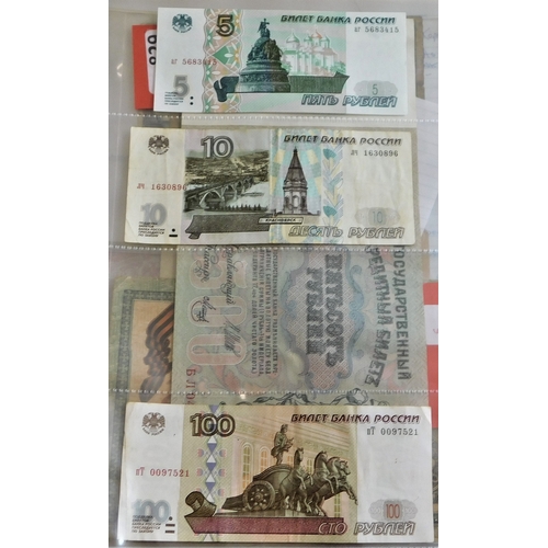 828 - Russia 1898-2004-A collection with wide range of most issues, mostly VF some better (50+)