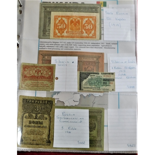 830 - Russia-Military Note-Treasury Bin,Siberia,Russo-Asiatic Bank (Railway), South Russia,Siberia etc (15... 