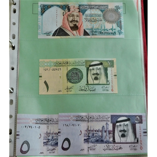 839 - Sandi Arabia 1968-1999-Range of (14 notes) mostly VF to AUNC