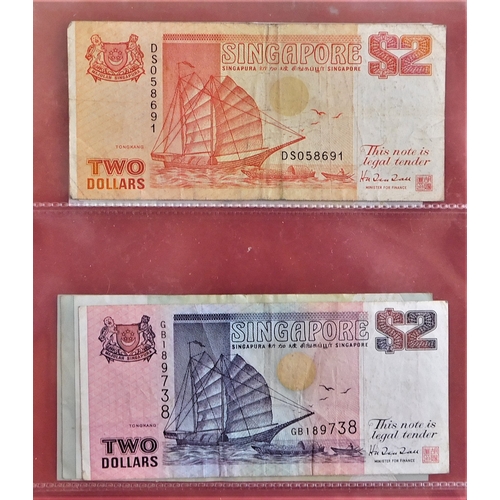 845 - Singapore 1967-2005-Nice range of notes (14)