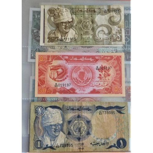 854 - Sudan 1970-2006-Collection of (25 notes) VF to AUNC also three notes of South Sudan