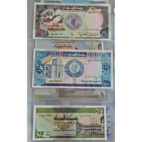 854 - Sudan 1970-2006-Collection of (25 notes) VF to AUNC also three notes of South Sudan