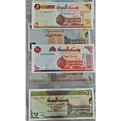 854 - Sudan 1970-2006-Collection of (25 notes) VF to AUNC also three notes of South Sudan