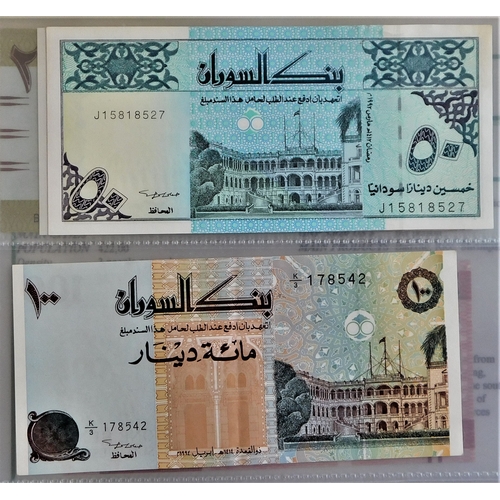 854 - Sudan 1970-2006-Collection of (25 notes) VF to AUNC also three notes of South Sudan