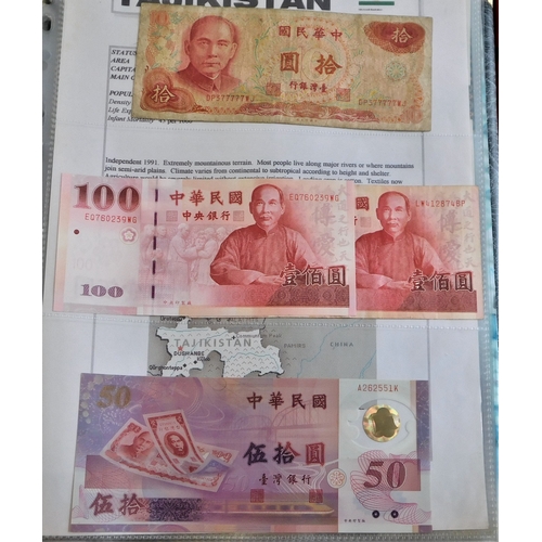 862 - Taiwan (R.O.China) 1949-Range of (11 notes) 1991 100 Yuan + GVF-50 Yuan later AUNC