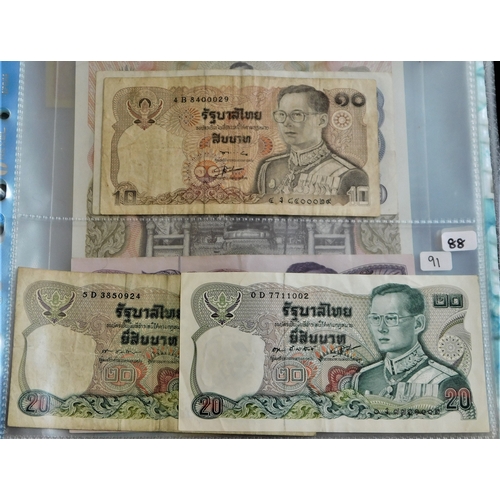 865 - Thailand 1953-2007-A fine collection of (33 notes) P63-P47 many AUNC includes P117 in uncut-strip of... 