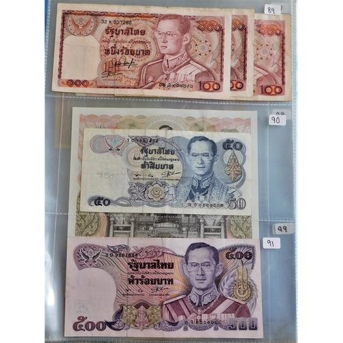 865 - Thailand 1953-2007-A fine collection of (33 notes) P63-P47 many AUNC includes P117 in uncut-strip of... 