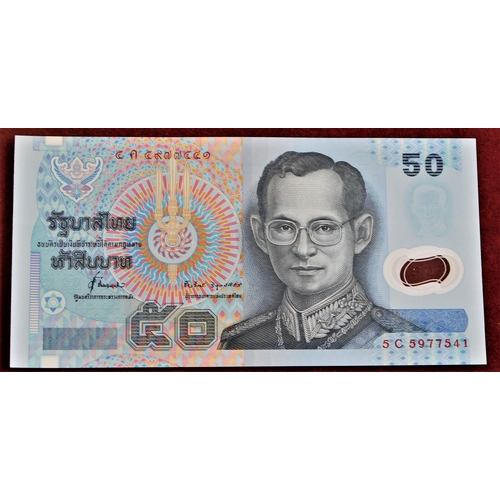 865 - Thailand 1953-2007-A fine collection of (33 notes) P63-P47 many AUNC includes P117 in uncut-strip of... 