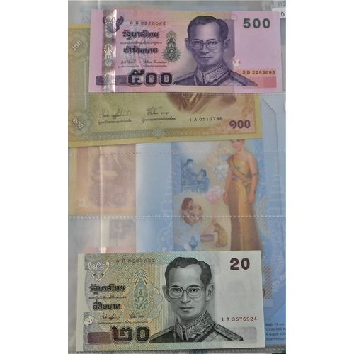 865 - Thailand 1953-2007-A fine collection of (33 notes) P63-P47 many AUNC includes P117 in uncut-strip of... 