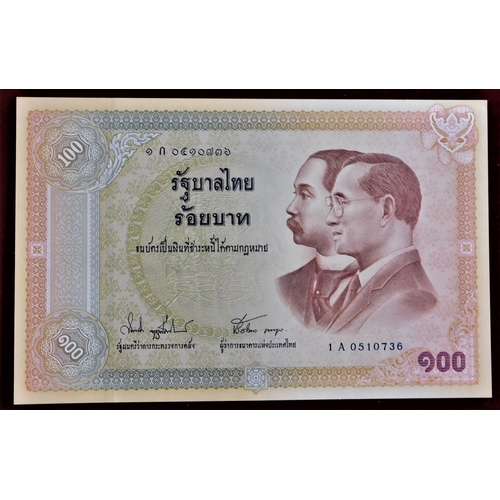 865 - Thailand 1953-2007-A fine collection of (33 notes) P63-P47 many AUNC includes P117 in uncut-strip of... 