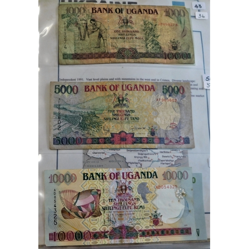 875 - Uganda 1966-2003-A good range of (34 notes) some VG many EF or better