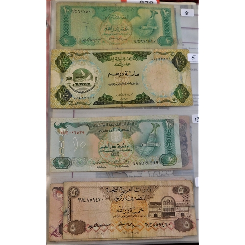 877 - United Arab Emirates 1978-1998-Good lot, mostly VF to AUNC, scarce well catalogued