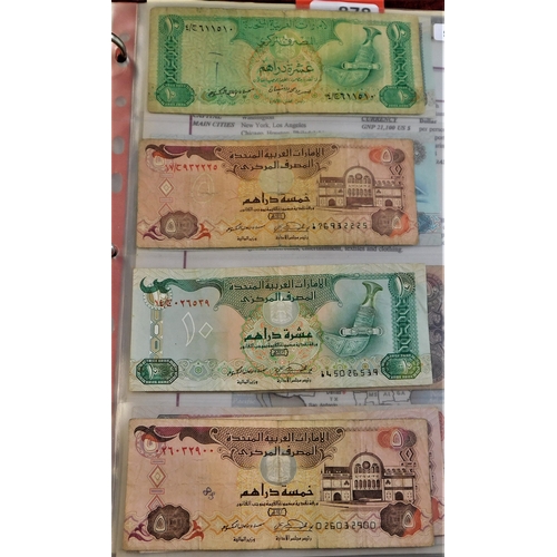 877 - United Arab Emirates 1978-1998-Good lot, mostly VF to AUNC, scarce well catalogued