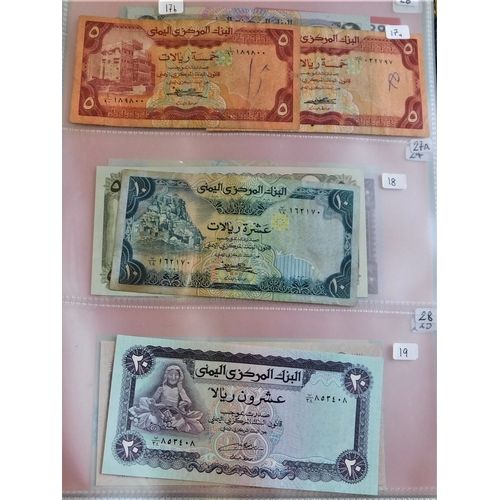 887 - Yemen Arab Republic 1969-1996-A range of (13 notes) several AUNC (13)